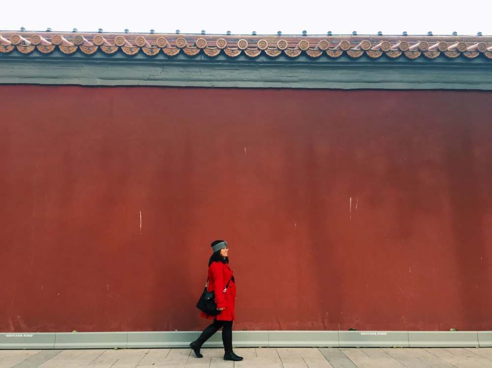 The Red Wall