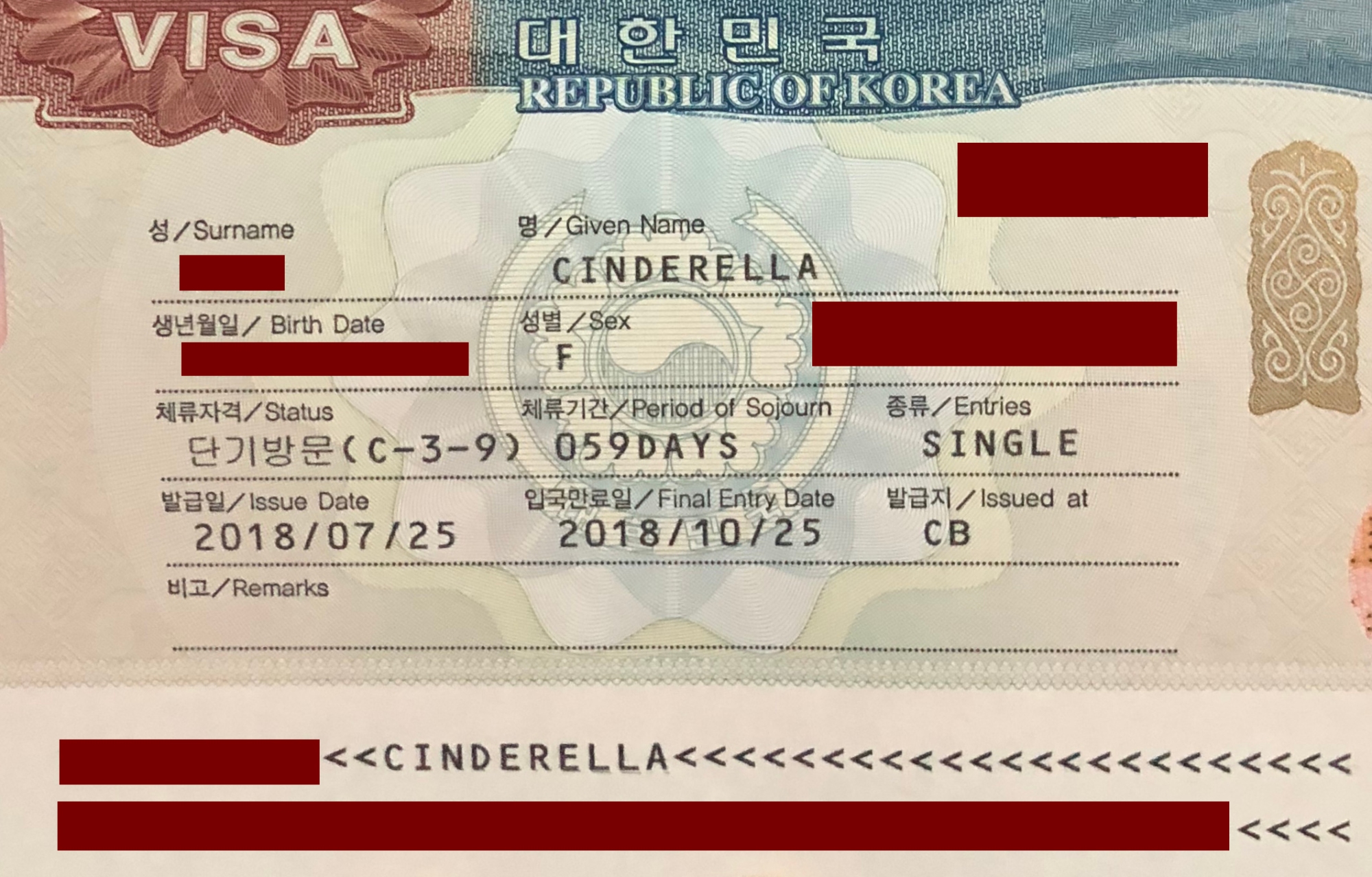 korean tourist visa application cebu